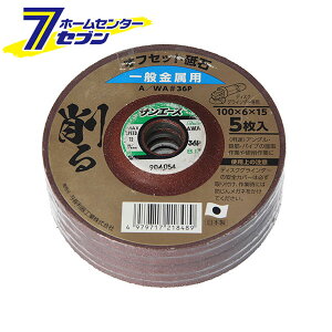 y|Cg5{z^H ItZbgu ʋp5g xWA36 100mm×6mm [fBXNOC_[p]y|CgUP:2025N101420:00`1017 9:59܂Łz