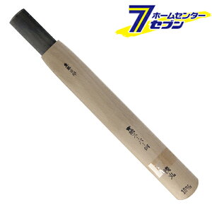 ^H gY  X[p[ 18mm [H H]