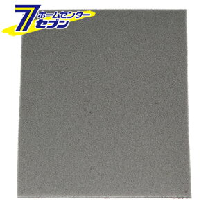 yő400~ItN[||CgUPz^H 3M X|W1ܓ S-240 #240 [؍Hpn V[[ hʌ hp]y2025N111z