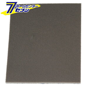 yő400~ItN[||CgUPz^H 3M X|W1ܓ S-800 #800 [؍Hpn V[[ hʌ hp]y2025N111z