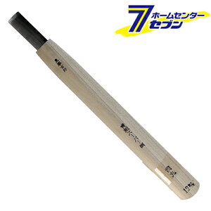 ^H gY  X[p[ 12mm [H H]