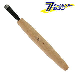 ^H  ׍H 9mm No.6 [H H]