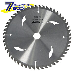^H ؂鑢pʌ`bv\[ 190mm×1.6mm×52P [ؒf ؍ W MDF OSB  J[]
