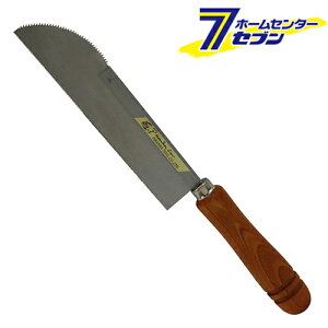 sjAEc[ lt PS-5 [mRM ]