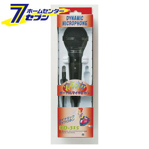 _Ci~bN}CNz 3.5 ~jvOtR[h 3m ubN UD-315(BK) [{[J }CN AV@ Ɠd Ӌ@  Gp ELPA]