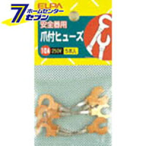 ELPA ܕtq[Y 250V 10A 5{ CF-10NH [u[J dCz ƒpz Cpz]