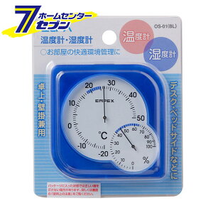 ELPA xv VN~fB NAu[ EǊ|p OS-01(BL) [xv xv xǗ 󒲗pi pi Gߗpi Gp]