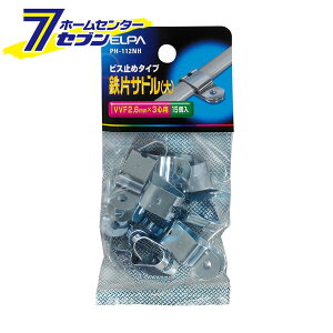 ELPA �S�ЃT�h�� �� �r�X�~�߃^�C�v VVF2.6mm×3�S�p 15�� PH-112NH [�R�[�h�~�� �d�C�z�� �H���z�� �G���p]