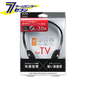 ELPA ���C�g�I�[�o�[�w�b�h�z�� �茳�{�����[���t 3m �u���b�N RD-NA30V [�w�b�h�z�� AV�@�� �Ɠd ���Ӌ@�� �� �G���p]