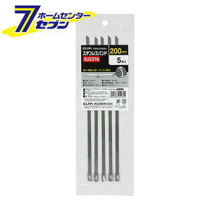 ELPA oh 316 XeXoh 200mm 4.5mm 5{ KBNS-S200005 [XeX K Hɋ Œ H z R[h |  PC֘A dݎ dCz Hpz Gp]