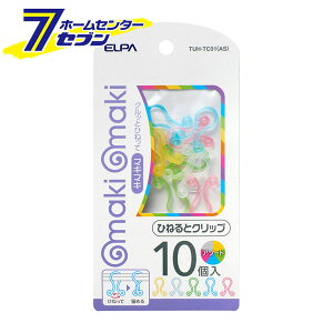 ELPA Ђ˂ƃNbv }L}L A\[g 10 TUH-TC01(AS) [Nbv oh z R[h |  PC֘A dݎ dCz Hpz Jt Gp]