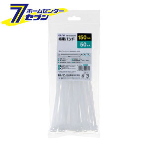 oh S150mm 3.5mm 50{ zCg KBF-S150050(WH) [ dݎ dCz  Gp ELPA]