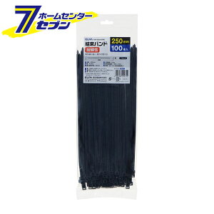 ό S250mm 4.5mm 100{ ubN KBF-S250100(BK) [oh dݎ dCz  Gp ELPA]