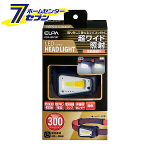 LED�w�b�h���C�g �����C�h�Ǝ� 300���[���� �h���` IPX4 ���d�r�� DOP-HD720T [�w�b�h���C�g ��ڐG ��ԏƖ� ��ԍ�� �A�E�E�h�h�A �G���p ELPA]