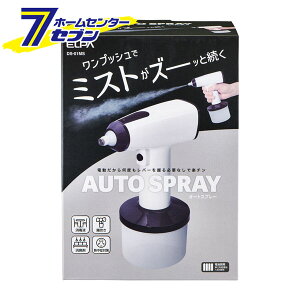 I[gXv[ ~Xg^Cv 340ml h` IPX4 dr DS-01MS [|  qpi ① Ⓚ Gp ELPA]