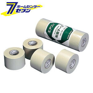 Se[v 50mm×20m×0.18mm AC{[ HV-50-I [GARpe[v یe[v e[sO d@]