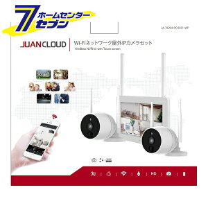 ���j�^�[�{���OIP�J���� 2��Z�b�g JA-T6204-PO1031-WP [Wi-Fi ���OIP�J���� �J�����Z�b�g ����]