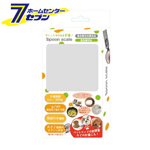 Xv[XP[ vʔ͈ 0.5g~300g DL-YU230 [vʃXv[ vʊ Lb`pi 䏊pi NǗ fW^h]