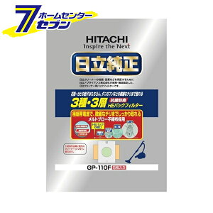  pbN RۖhL33w HEpbNtB^[ 5{ GP-110F [|@ pbN ]