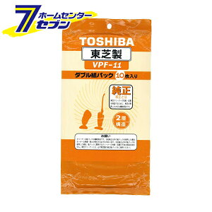 Ő _upbN 2w\ 10 VPF-11 [|@ pbN ]