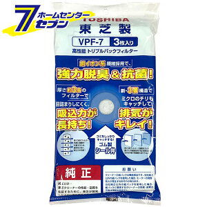 Ő \ gvpbNtB^[ |@ppbN 3 VPF-7 [|@ pbN ͒EL R V[ ]