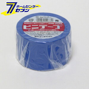 rje[v 0.2mm×50mm×20m u[ #101P 50×20M/BL [rj[ Ce[v ϔMe[v d P[u C  fJ]