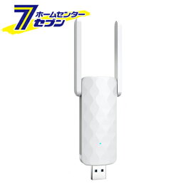 Wi-Fi中継機 2.4GHz 300Mbps KJ-194 [Wi-Fi拡大 Wi-Fi延長 USB電源 カシムラ]