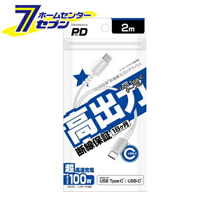 USB[d&P[u 2m C-C 100W zCg AJ-647 [p\R PC X}z g ^ubg JV]