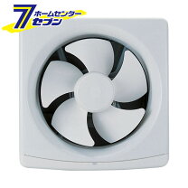 楽天市場】換気扇 25cm 2段階の通販