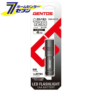 �n�C�X�y�b�N�g�[�` �n���f�B���C�g LED���C�g 120���[���� SNM-H31D [LED �����d�� �h�H �_��4���� ���C�h�r�[�� �A�E�g�h�A �L�����v �W�F���g�X GENTOS]