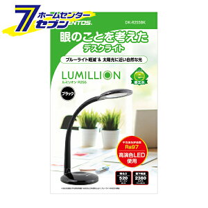 ̎lfXNCg LEDCg 520[ ubN LumillionV[Y DK-R255BK [3iK ^b`ZT[XCb` tLVuA[ ドCg ƃCg ׋ WFgX GENTOS]