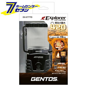 yő400~ItN[||CgUPz^ LEDCg 420[ ExplorerV[Y EX-X777D [nfBCg gF Lh[h _34 AEghA Lv hЃObY WFgX 