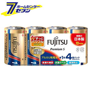 �A���J�����d�r �v���~�A��S �P1�` 4�p�b�N ���{�� LR20PS(4S) [4�{�Z�b�g �h�� ���~�i FDK]
