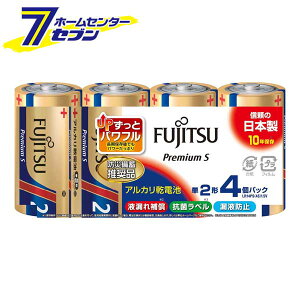 �A���J�����d�r �v���~�A��S �P2�` 4�p�b�N ���{�� LR14PS(4S) [4�{�Z�b�g �h�� ���~�i FDK]