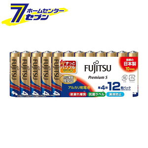 yő400~ItN[||CgUPzAJdr v~AS P4` 12pbN { LR03PS(12S) [12{Zbg h ~i FDK]y2025N111z