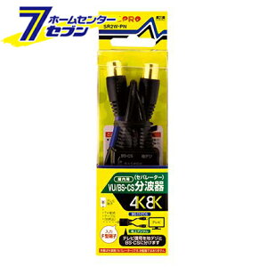 VU/BSECSg Zp[^[ ubN SR2W-PN [p 4K8K F^[q F^RlN^[  }XvdH]