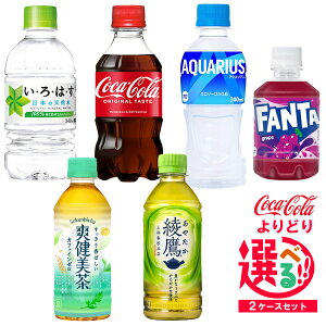 yANGAXz ͂ RJR[ u  t@^ ^ PET ~jybg{g Iׂ ǂ y2P[XZbgz