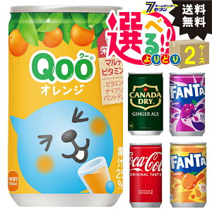 RJR[ Qoo N[ t@^ 160ml ~j 5ނIׂ ǂy2P[XZbgz[~j \tghN  Y_  W[X]