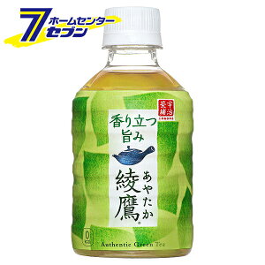yz 280ml 48{ PET RJER[ y2P[XZbgz[RJR[ hN E\tghN]