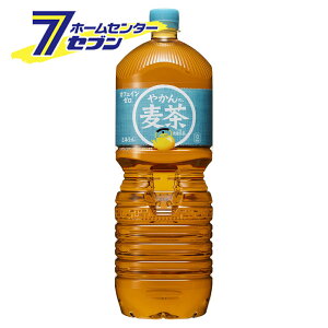 RJER[ ₩̔ from u PET 2L 12{ y2P[X̔z [ RJR[ hN E\tghN  ]