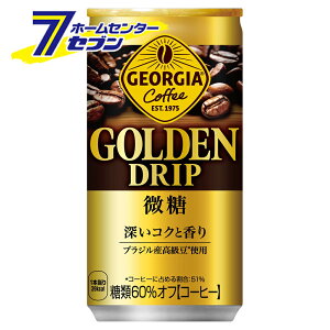 RJER[ W[WA S[fhbv  185g  30{ y1P[X̔z [RJR[ hN E\tghN R[q[  coffee]