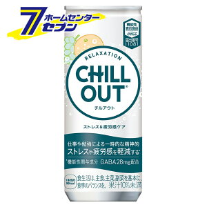 `AEg XgXJPA 250ml  60{ y2P[X̔z RJER[ [mJtFC bNX GABA L-eAj wvV[hGLX Y_ RJR[ hN E\tgh