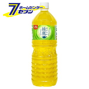  1.25L PET 16{ y2P[X̔z [Β  RJR[  \tghN RJER[]