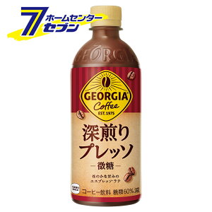 W[WA [vb\  500ml PET 24{ y1P[X̔z [R[q[ GXvb\ e RJR[  \tghN RJER[]