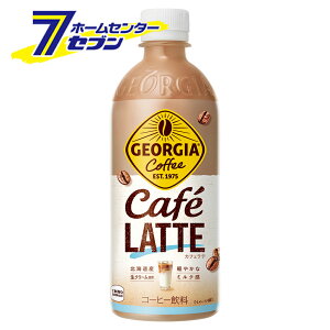 W[WA JtFe 500ml PET 24{ y1P[X̔z [R[q[ e RJR[  \tghN RJER[]