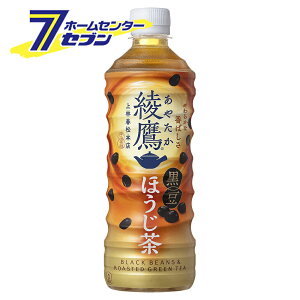  ق 525ml PET 48{ y2P[X̔z [ق  RJR[   \tghN RJER[]