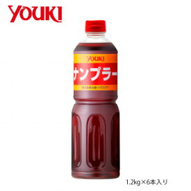 YOUKI ユウキ食品 ナンプラー 1.2kg×6本入り 213050【メーカー直送：代金引換不可：同梱不可】【北海道・沖縄・離島は配達不可】