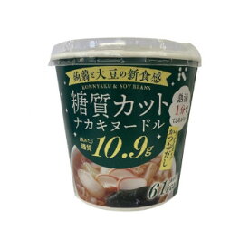 ナカキ食品　糖質カットナカキヌードル　うどんタイプ　かつおだし　12個セット【メーカー直送：代金引換不可：同梱不可】【北海道・沖縄・離島は配達不可】