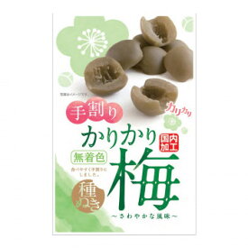 楽天市場 セブン カリカリ梅 スイーツ お菓子 の通販