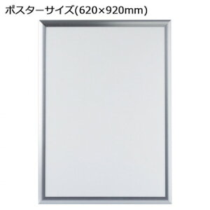 ARTE(Ae)@tbp@|X^[TCY(620×920mm)@Vo[@VP-P3-SVy[J[FsFszykCEE͔zBsz